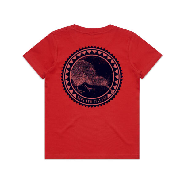 Kiwi t-shirt - Kids Youth T shirt Thumbnail